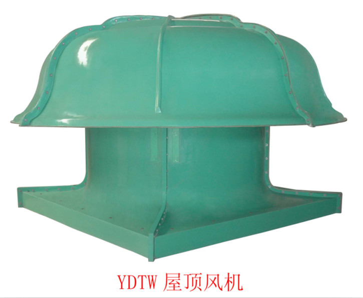 漢中通風(fēng)機