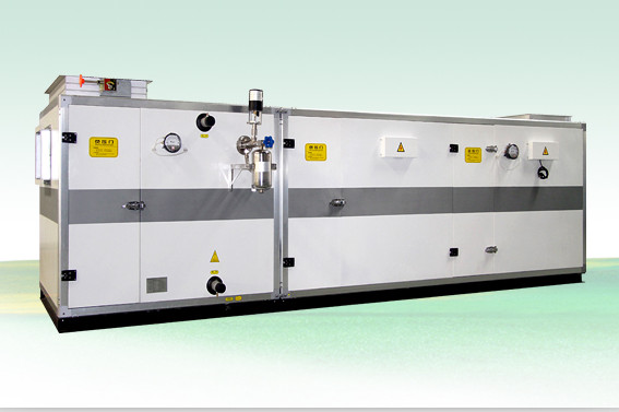 凈化組合式空調(diào)機(jī)組-ZK-J